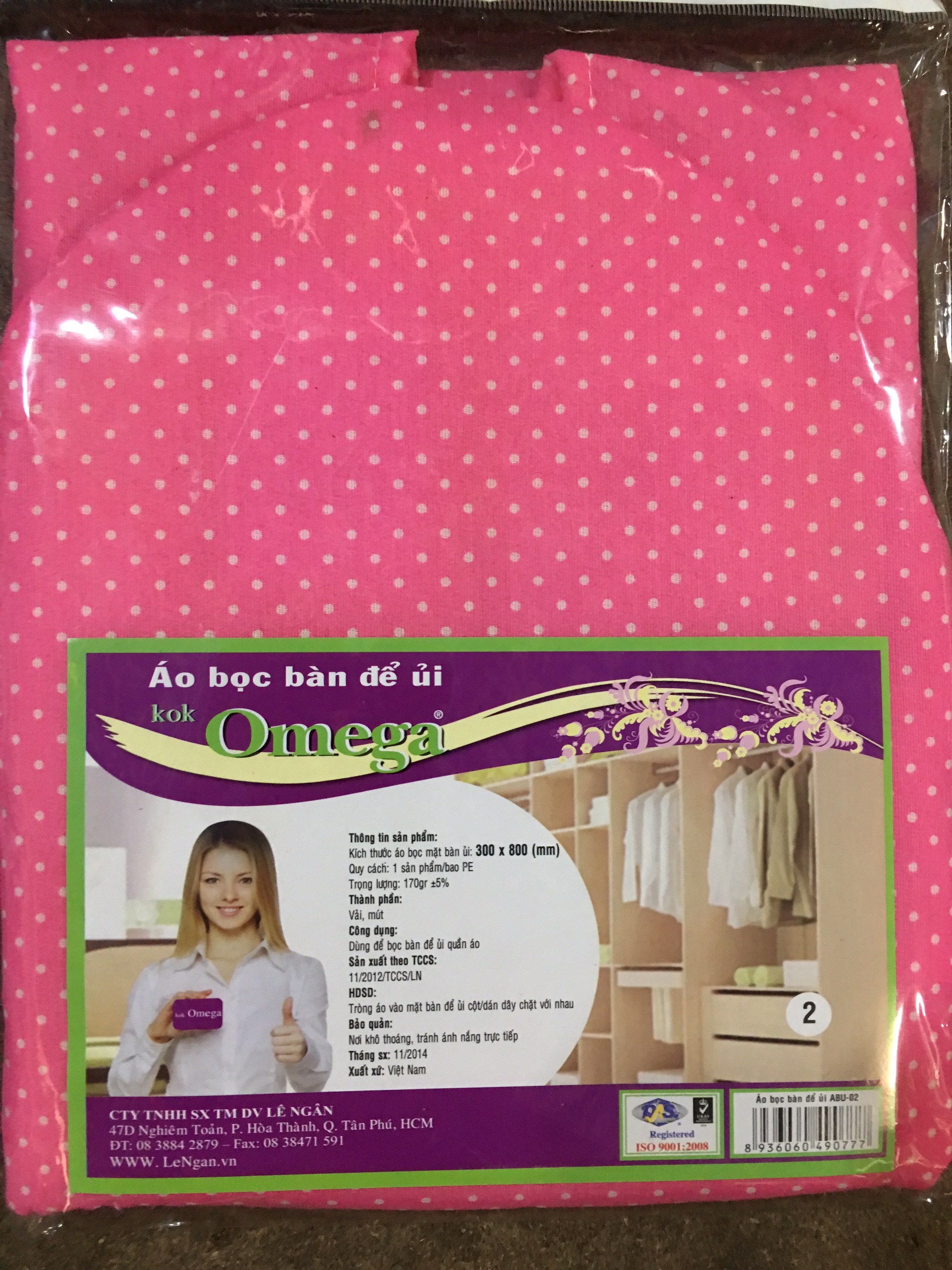 Áo bọc bàn để ủi quần áo kokOmega BU02( KT: 30x80 Cm)