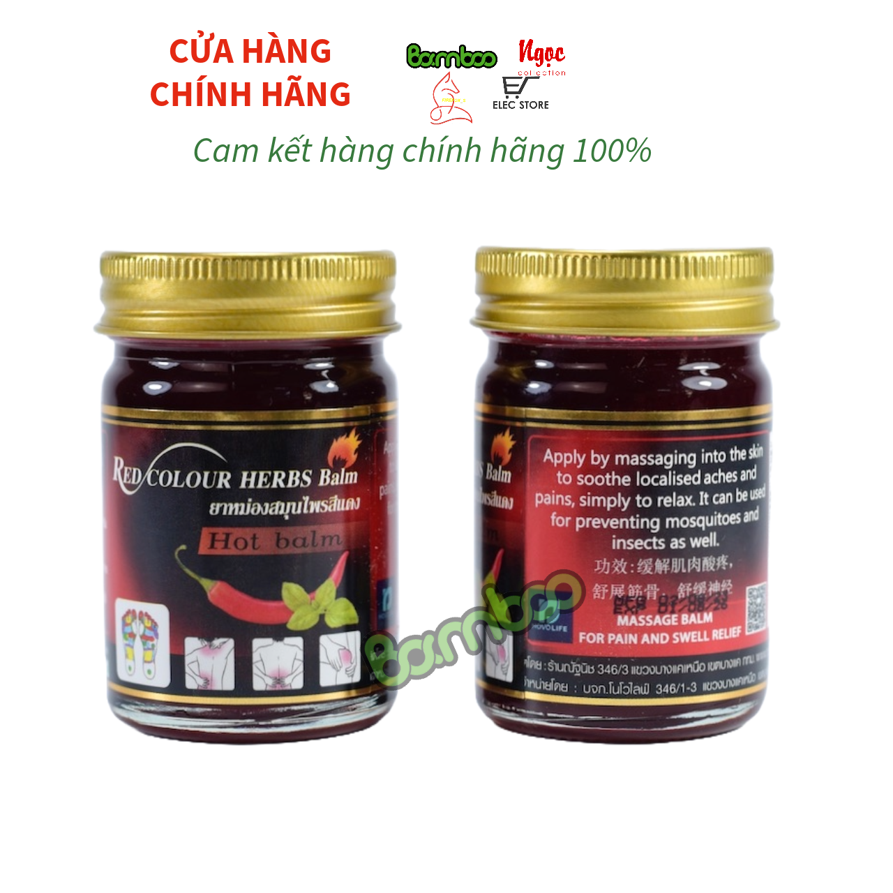 Cao xoa bóp ớt đỏ red colour herbs balm 50g thái lan