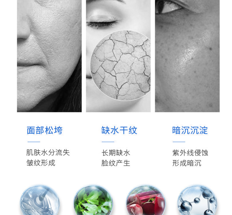 Mặt Nạ Dưỡng Ẩm Trắng Da HA SEOMOU Hyaluronic Acid Da mịn mướt và mềm mại như baby A109