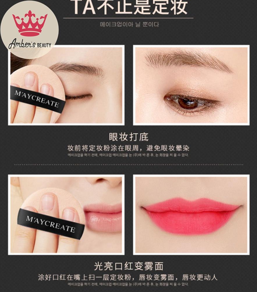 Phấn Phủ Dạng Bột Maycreate Powder Cho Da Mịn Màng Chống Nhờn Mỏng Nhẹ L0229