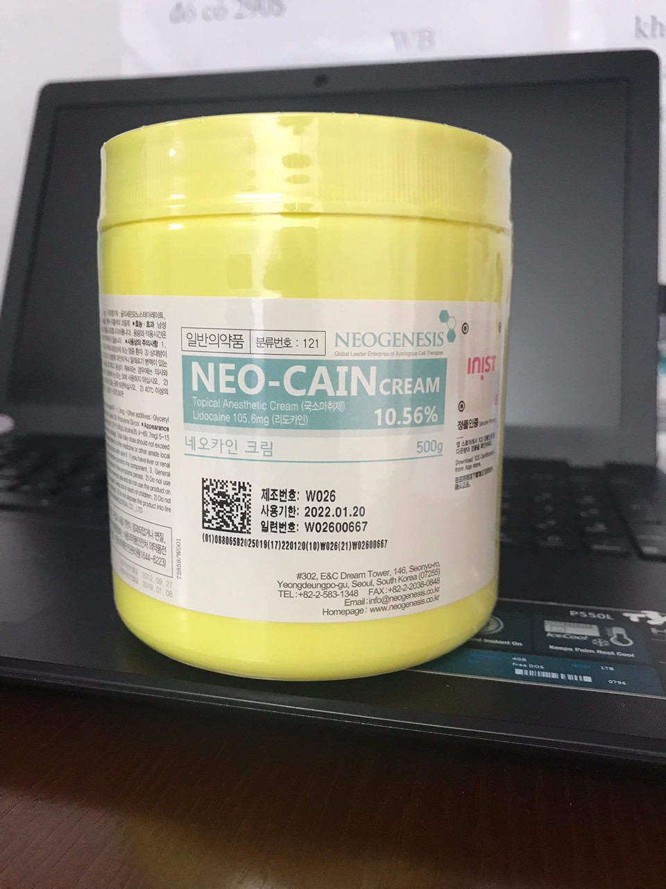 Tê hũ các loại