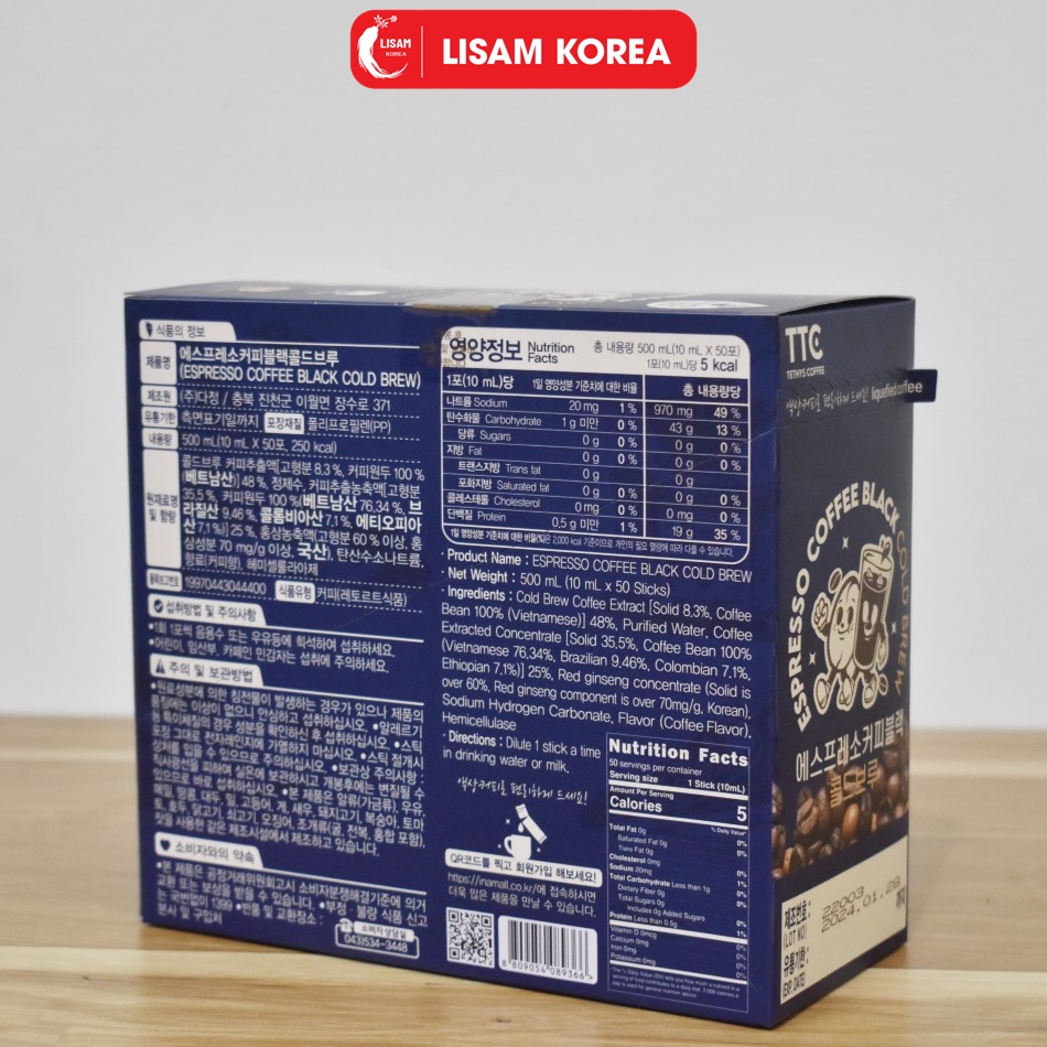 Cà phê đen Espresso ủ lạnh Hàn Quốc 500ml (10mlx 50 gói)