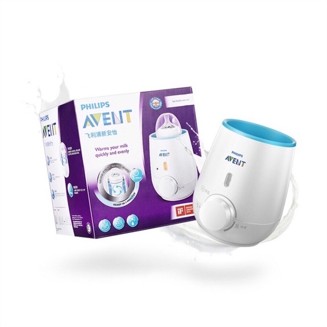 Máy hâm sữa Philips AVENT 3 in 1 [220V]