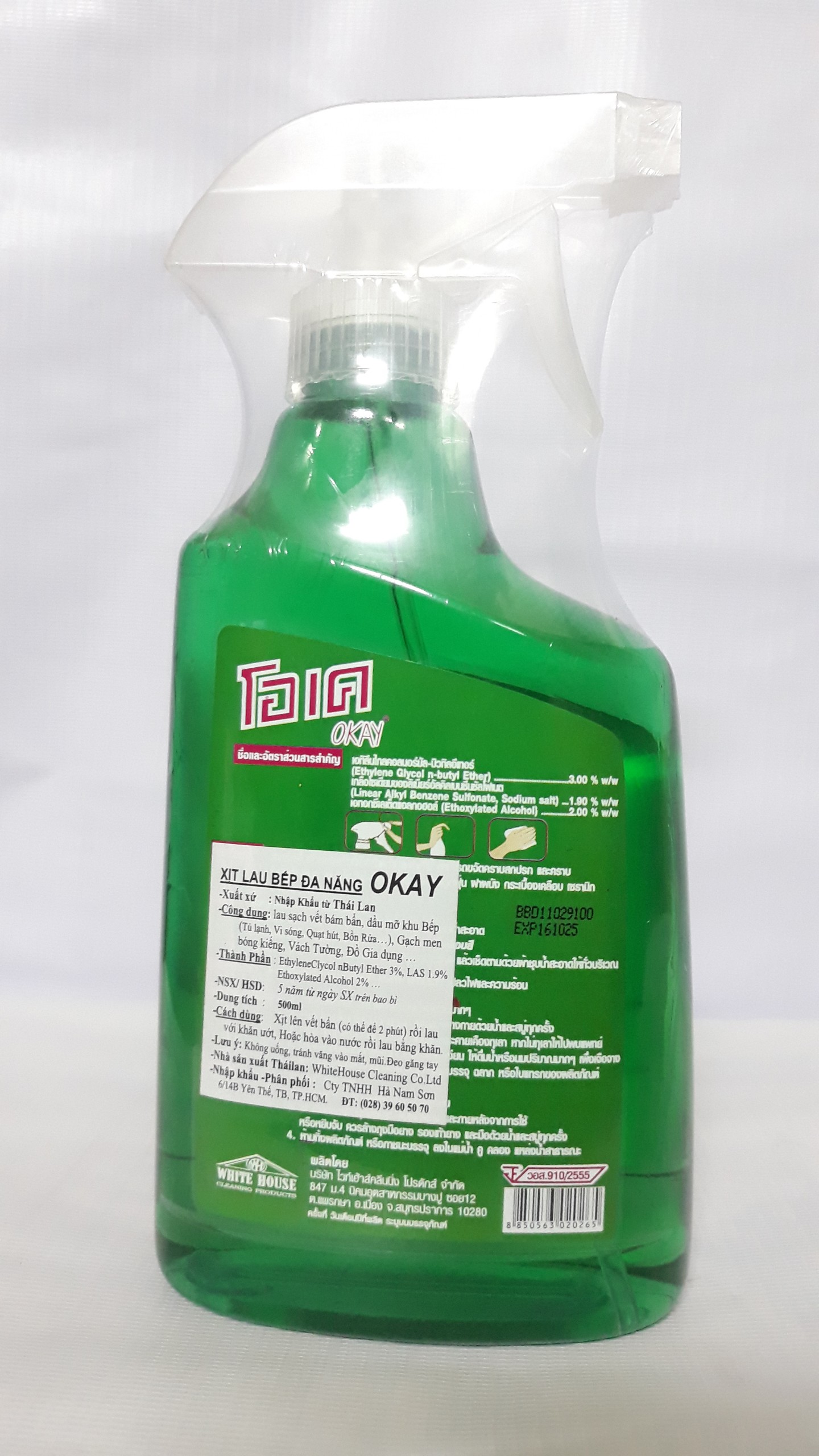 Combo 2 chai Xịt Tẩy Bếp Đa Năng Okay 500ml