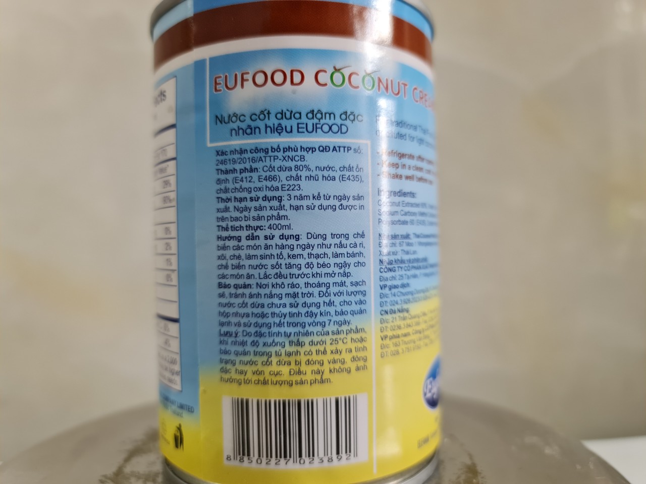 [400ml] NƯỚC CỐT DỪA ĐẬM ĐẶC [Thailand] EUFOOD Coconut Cream (euf-hk)