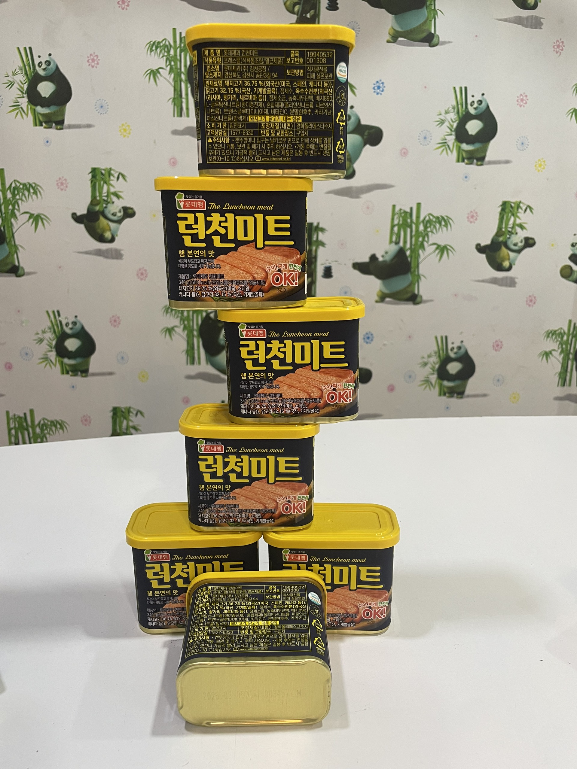 THỊT HỘP OK HÀN QUỐC  SPAM DATE 6-2026
