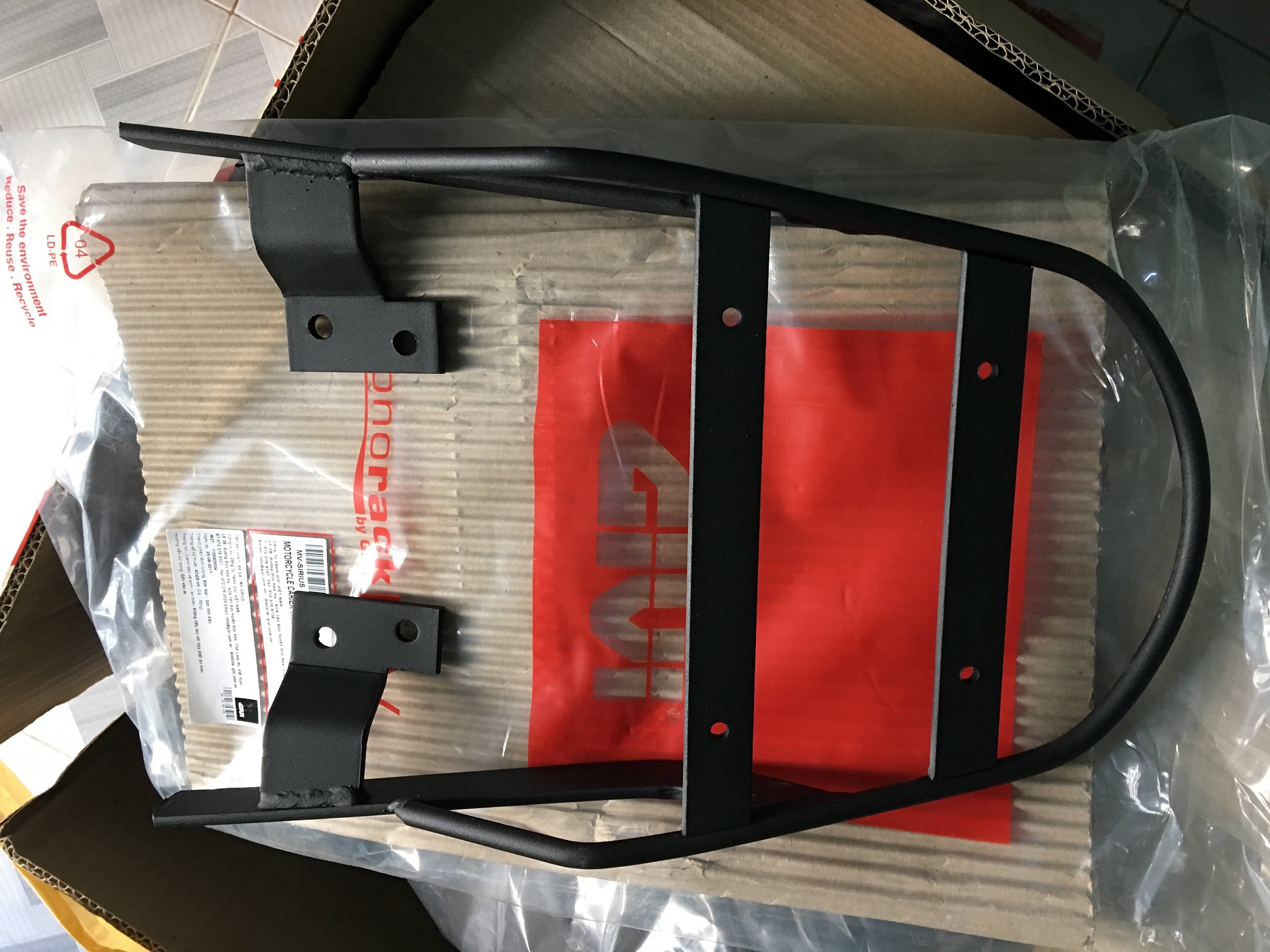 Combo thùng givi E26N+ baga sau xe SIRIUS RC các đời.