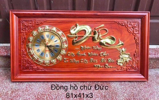 Đồng hồ gỗ hương đỏ nam phi chữ đức dán vàng 24k