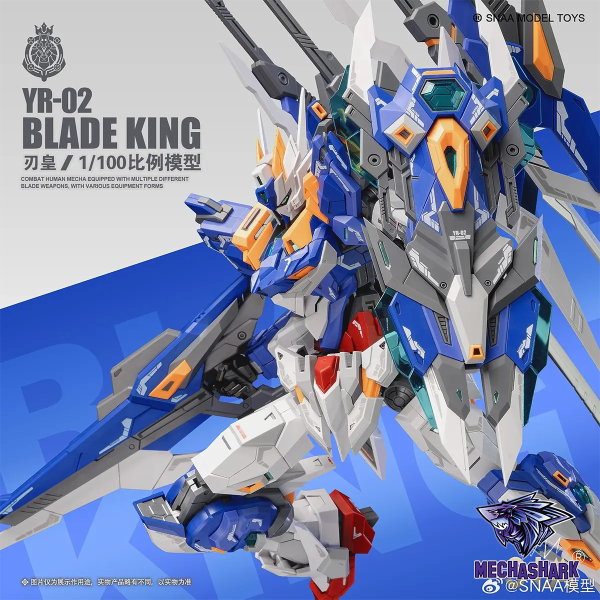 Mô hình lắp ráp MG 1/100 YR-02 Blade King - SNAA Mobile Armor