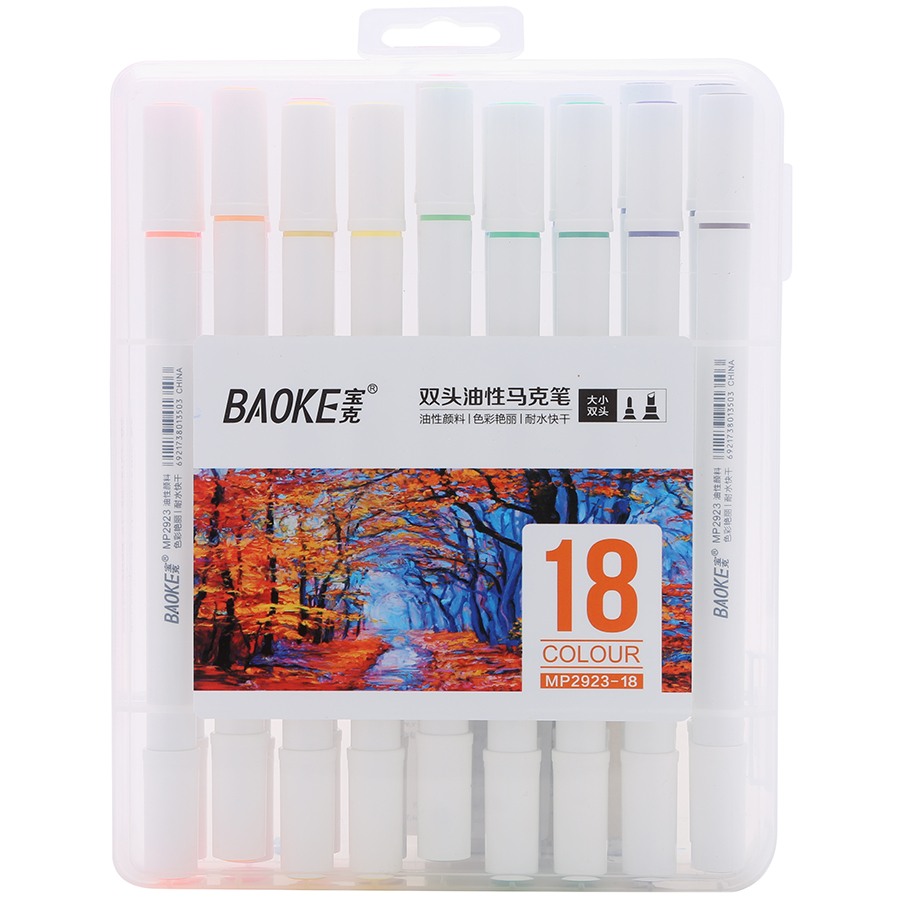 [HCM]ART MARKER - HỘP BÚT LÔNG MÀU HAI ĐẦU BAOKE MP2923 12/18/36 MÀU