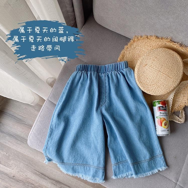 Set áo trắng croptop quần Jean  dể thương