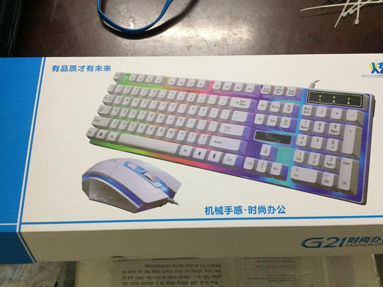 Bộ bàn phím chuột Game Led giả cơ G21