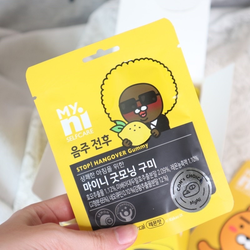 [FREE SHIP] Kẹo giải rượu Hàn quốc Q Ready