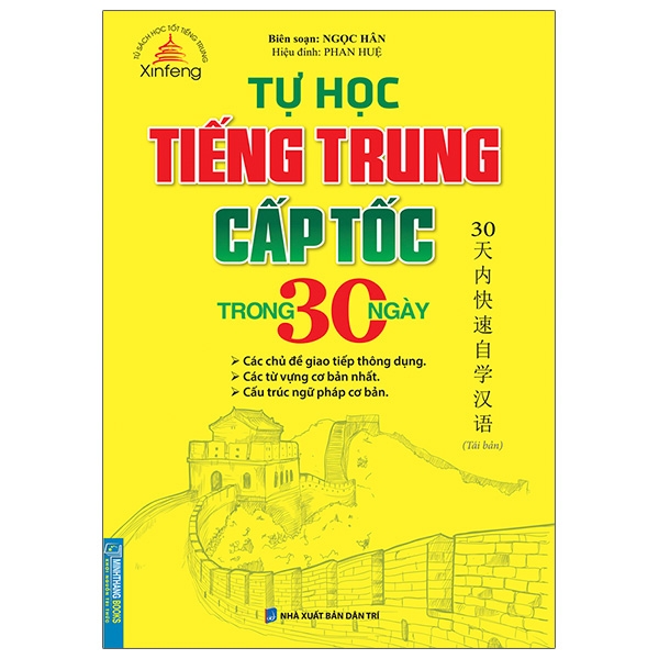 Fahasa - tự học tiếng trung cấp tốc trong 30 ngày