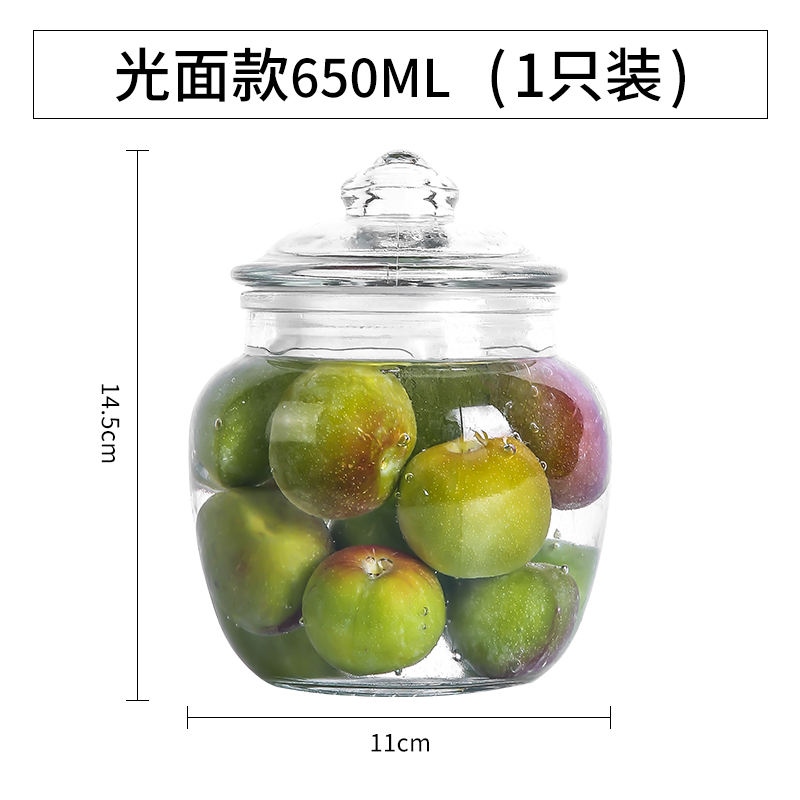 Sichuan pickle jar thickened glass sealed jar wine glass bottle pickle jar pickle container pickle jar