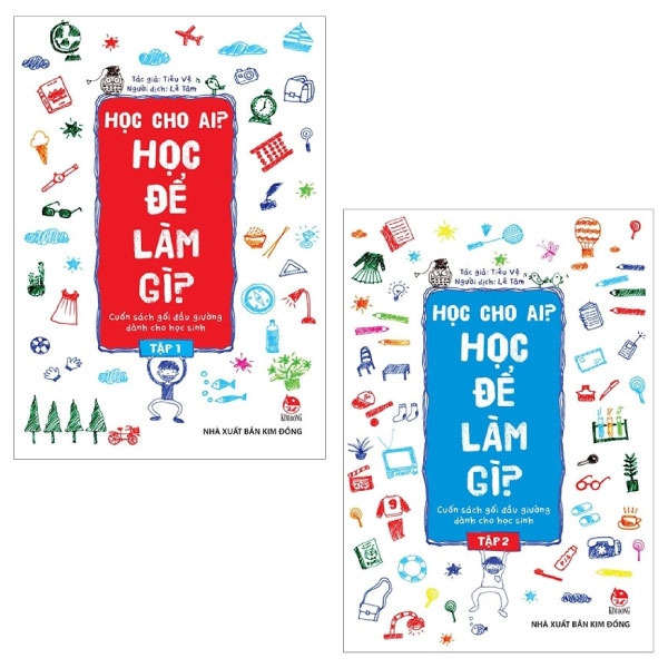 Fahasa - combo sách hay học cho ai? học để làm gì?: tập 1 + tập 2