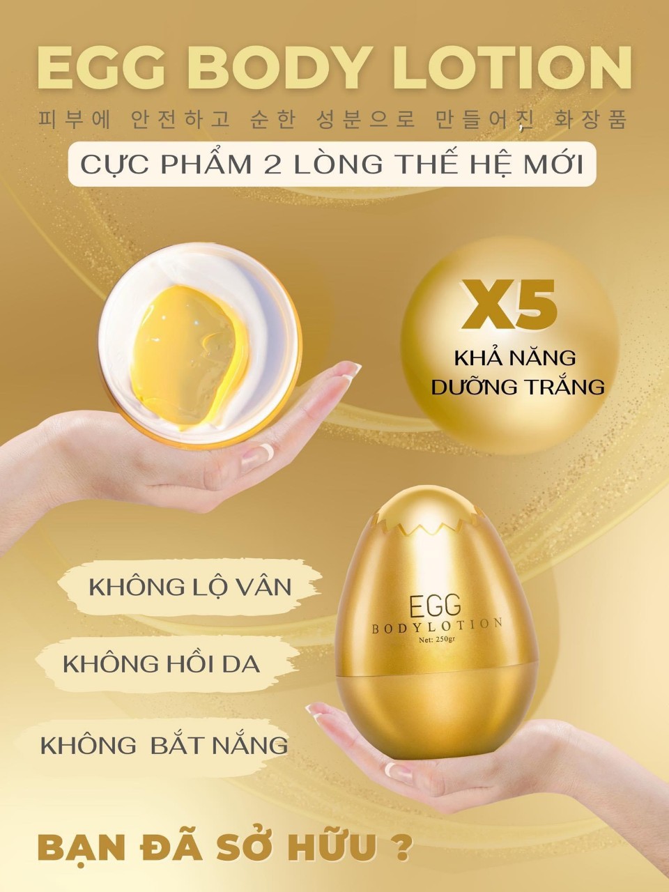 BODY TRỨNG VÀNG QUEENIE. SKIN