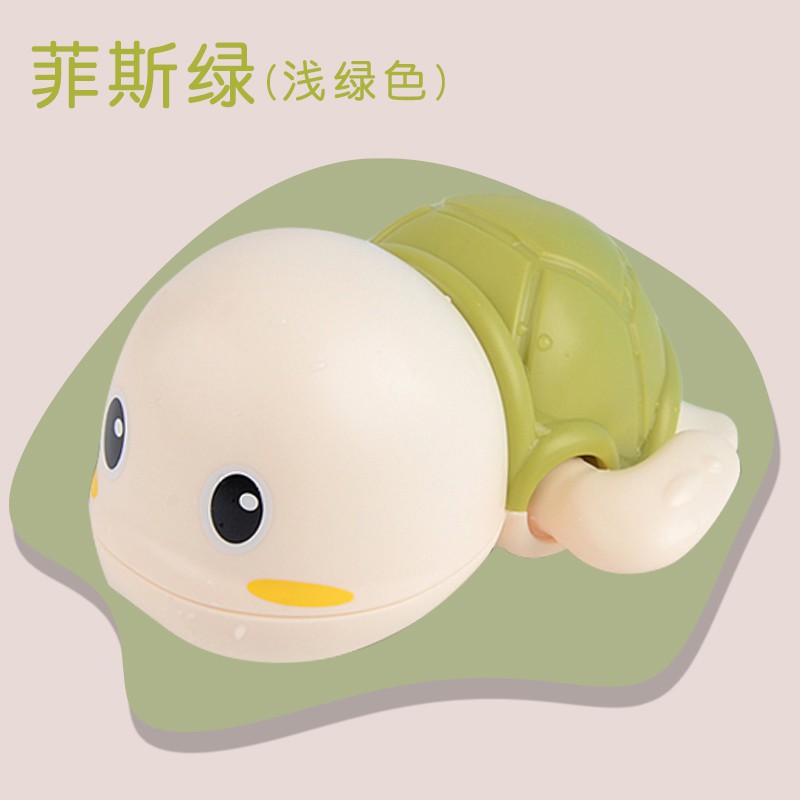 Pvn14695 đồ chơi rùa chạy cót thả bồn tắm t2