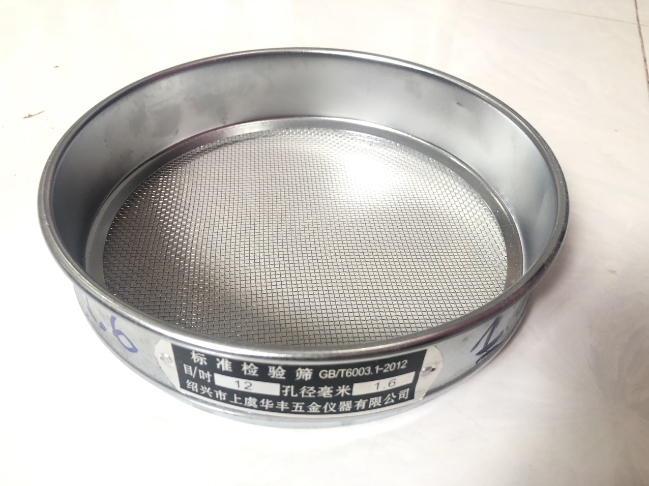 SÀNG RÂY BỘT D20CM - 12 MESH - 1.6MM