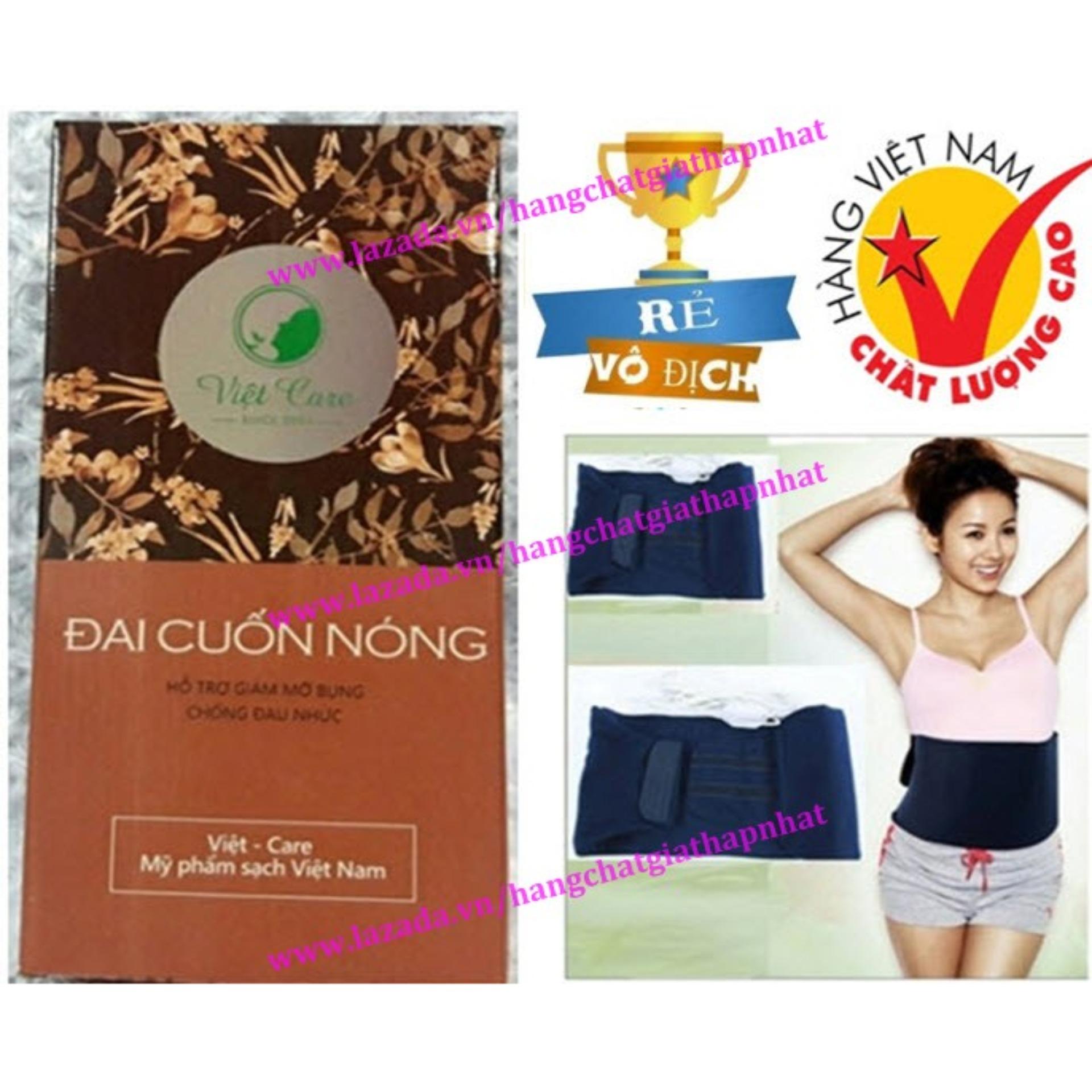 Đai điện quấn nóng giảm mỡ bụng sau sinh, giảm đau nhức VietCare (Việt Nam)