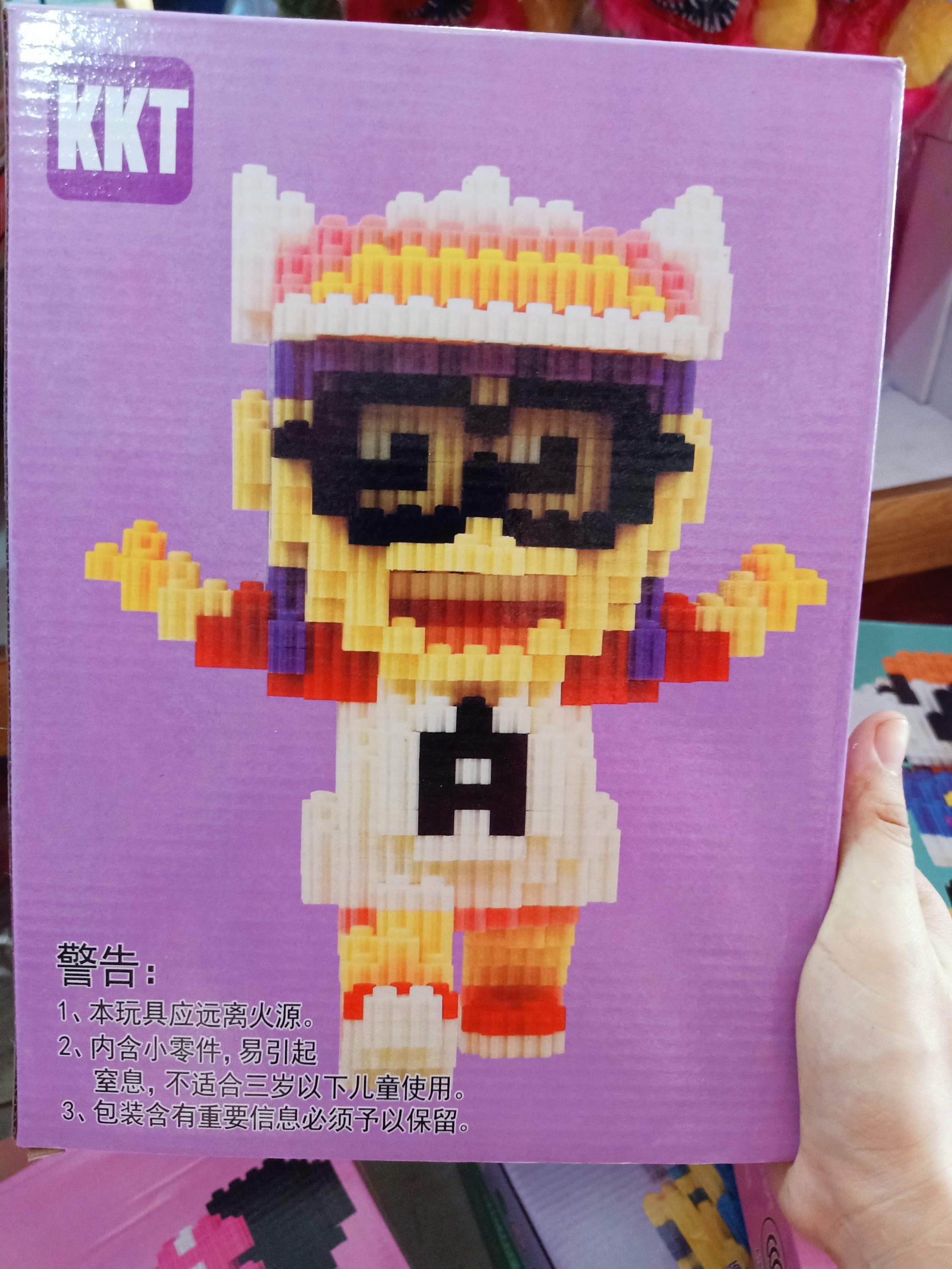 Le go doremon nobita seko chaien doremi xếp hình lắp ráp nanoblock nano block cho bé Mã balody Đô Rê Mon BALODY