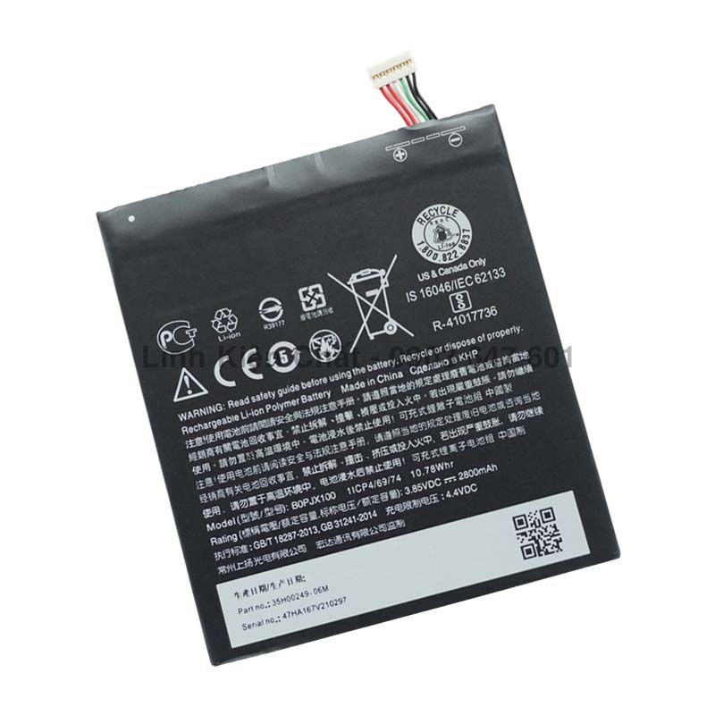 Pin cho điện thoại HTC Desire 728 728G 2800mAh Zin