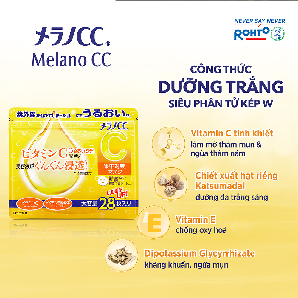 Mặt nạ dưỡng trắng da chống thâm nám Melano CC Whitening Mask 28 miếng