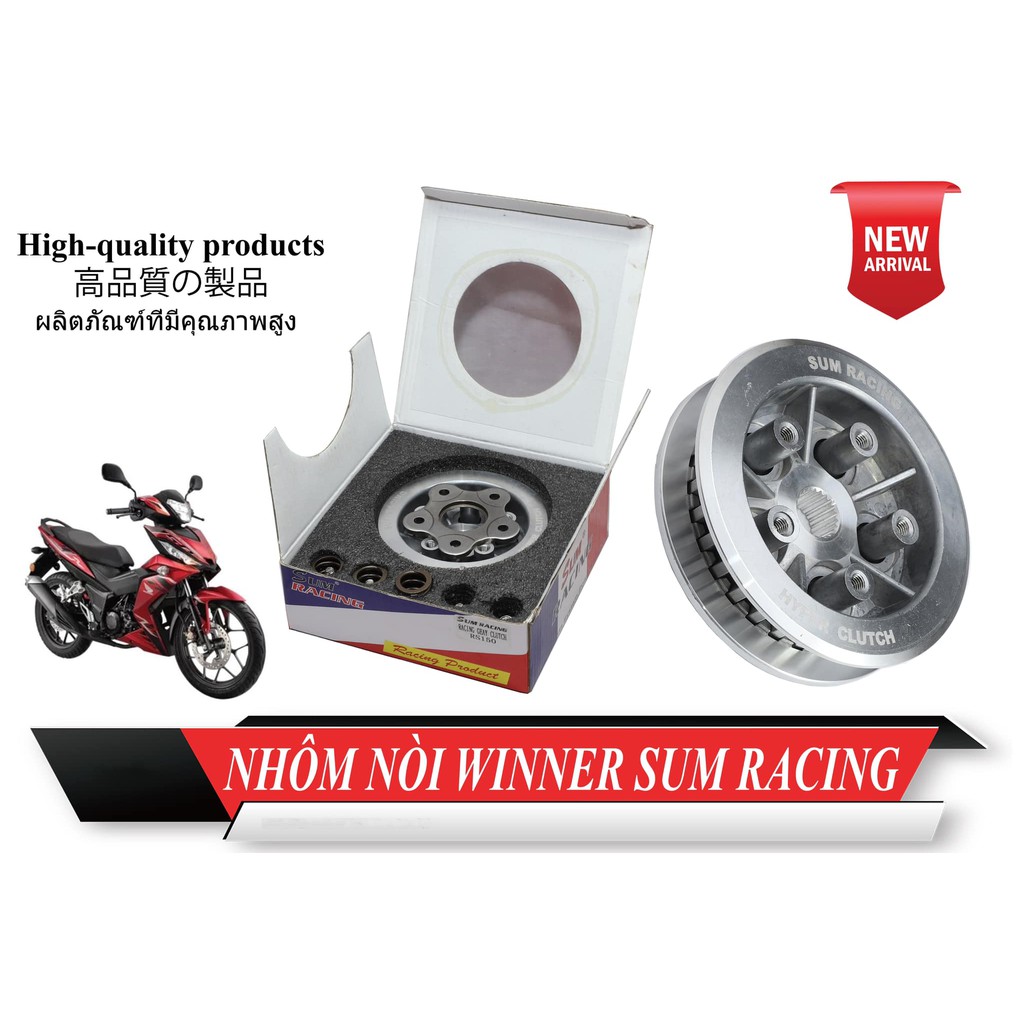 Đế nồi 5 lò xo hyper clutch sum racing winner v1 - x / sonic 150