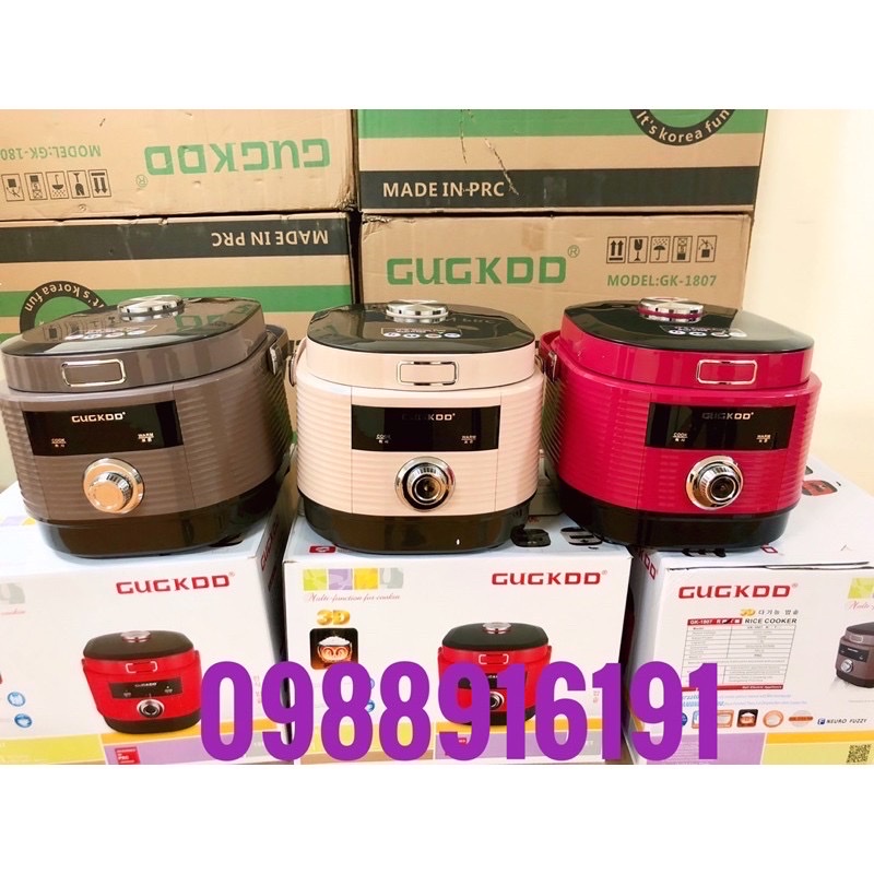 Nồi Cơm Điện 1,8L Guckoo 1807