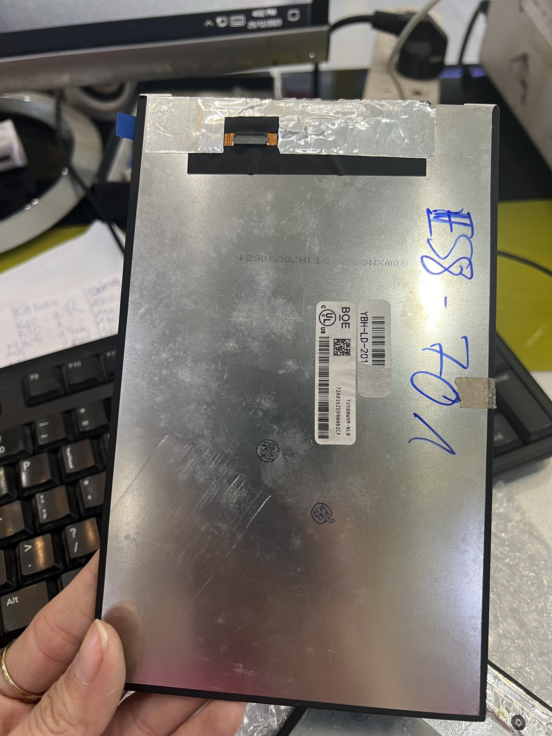 Màn hình Cảm ứng Huawei S8 701 .