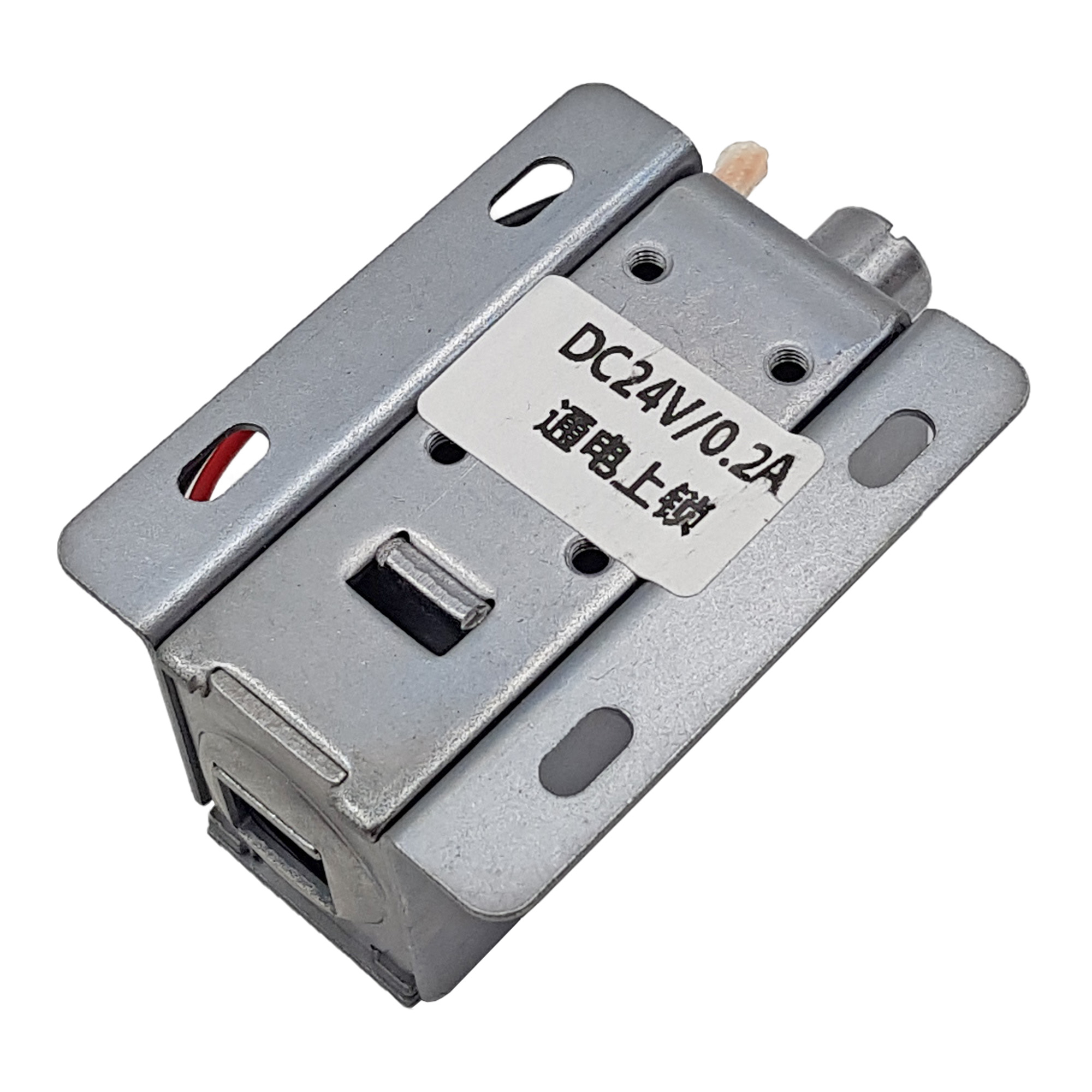 Khóa chốt điện từ 2 bên LY-03