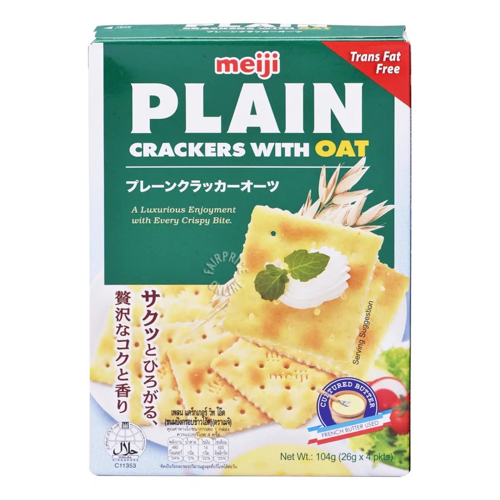 Combo 5 PCs 104g diet plain crisper cookies-original/oat/Burrow