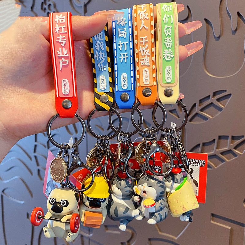 Móc Khoá Mèo Hoàng Thượng, Chó Nô Tì