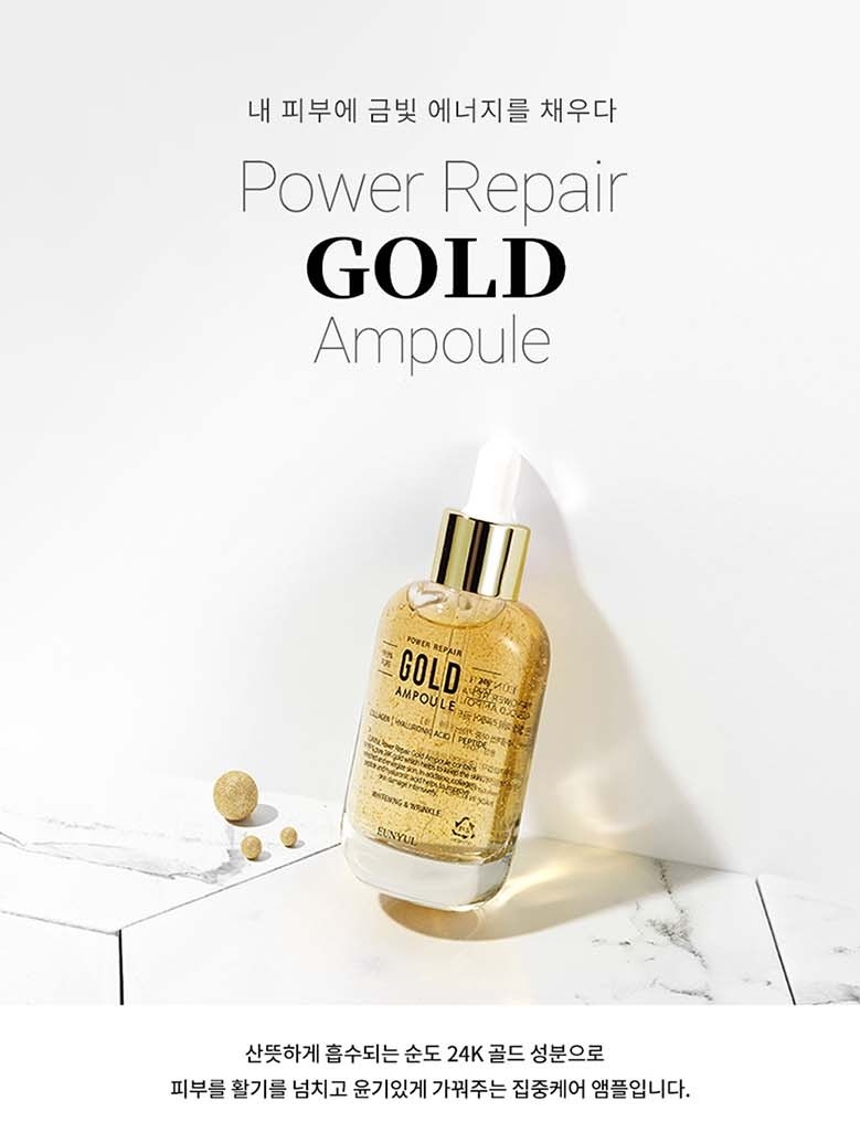 [HCM]Serum Eunyul Power Repair Gold 24K 50ml