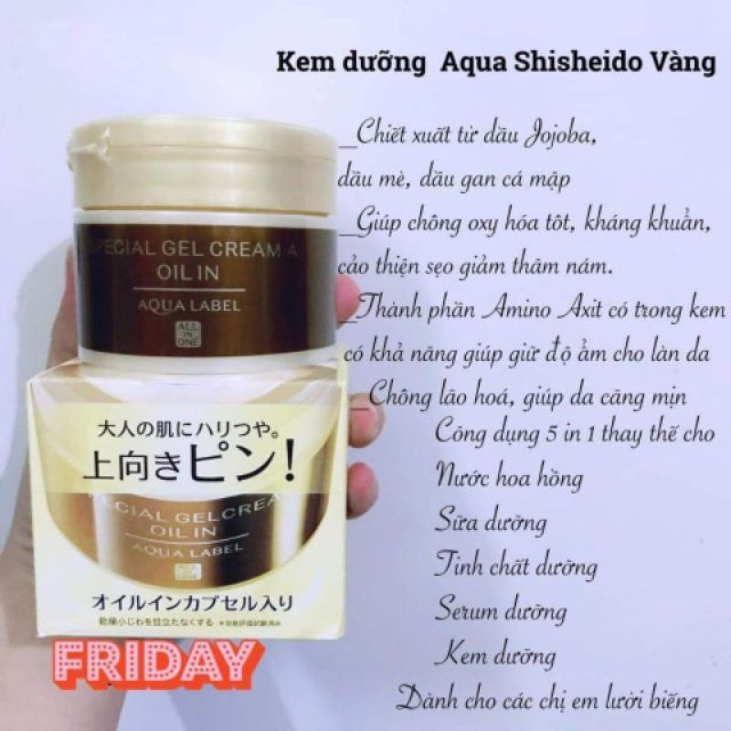 Kem dưỡng ẩm, chống lão hóa Aqualabel Shiseido màu vàng 90g
