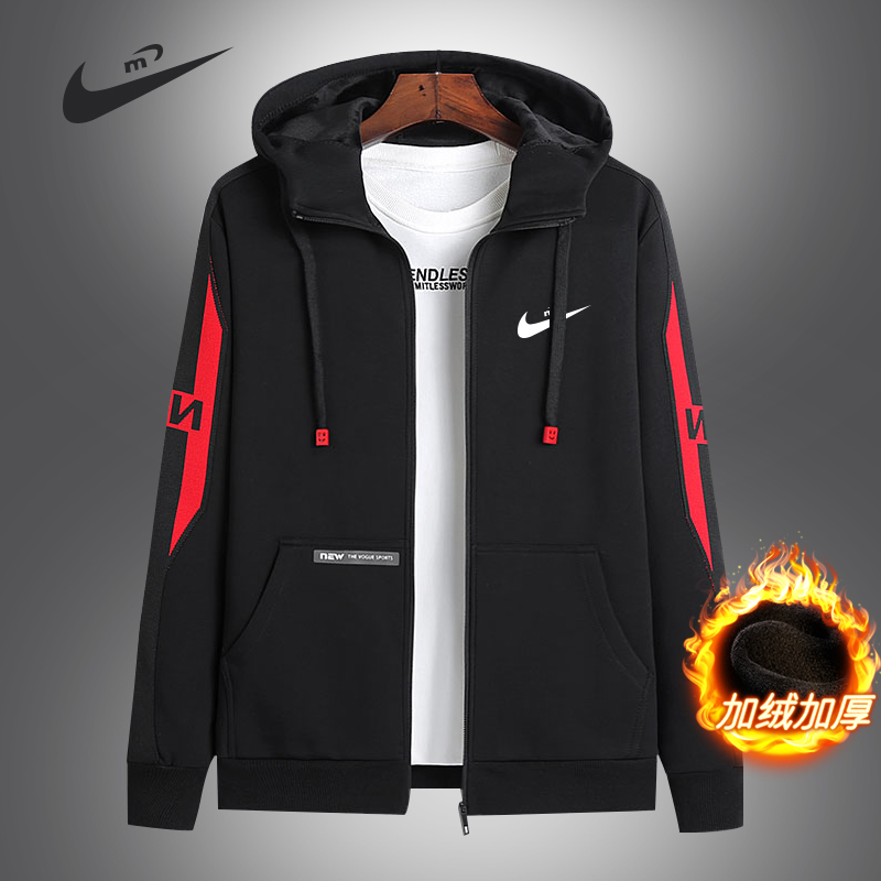 nike sports sweater