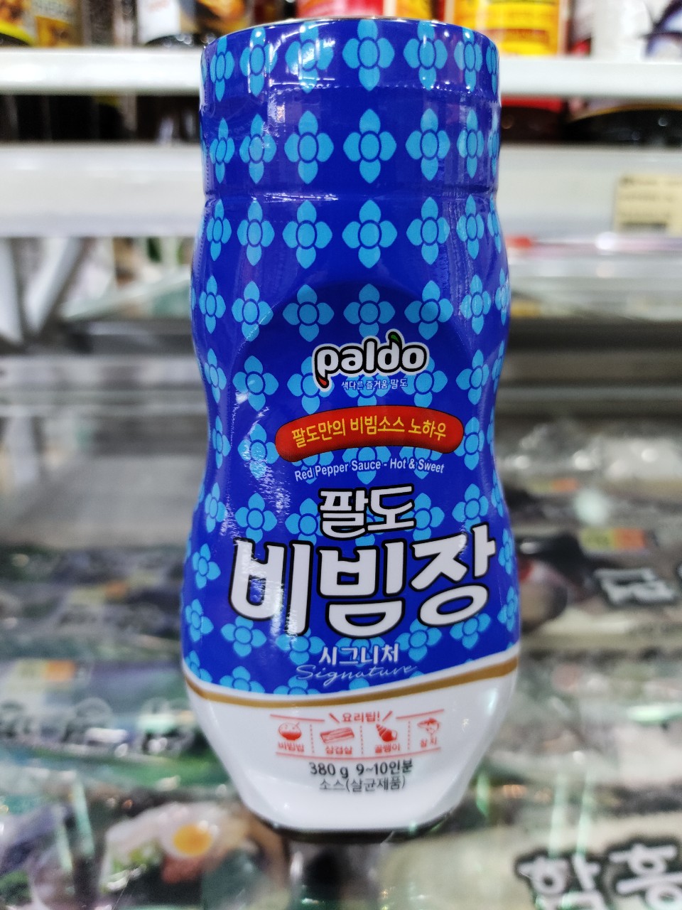 Sốt trộn đa năng signature paldo hàn quốc 380g - 비빔장