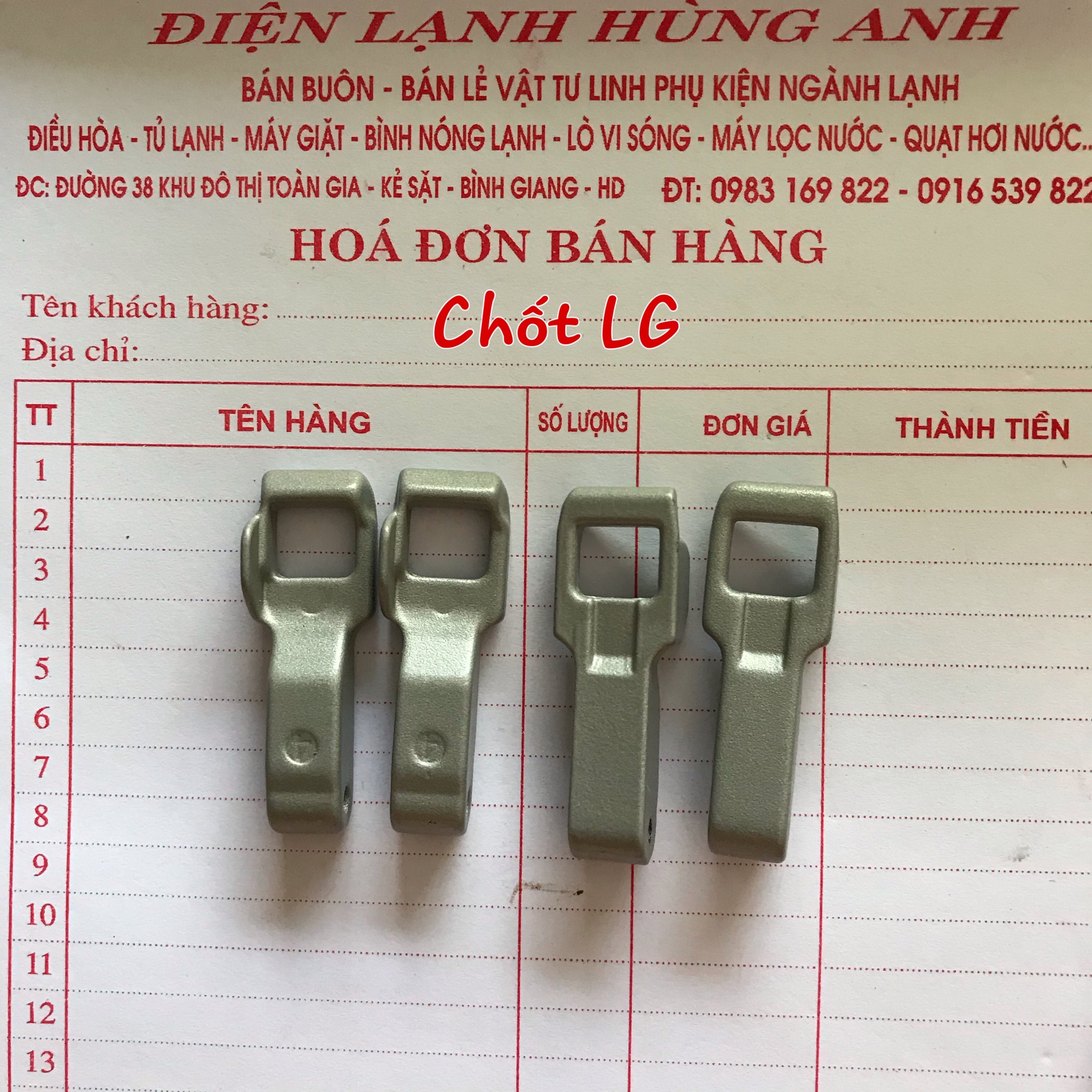 Chốt máy giặt LG , vật tư điện lạnh hùng anh