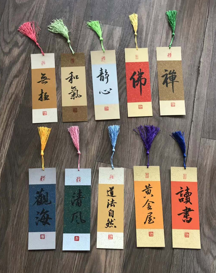 Giấy viết thư pháp Thư Thiêm
