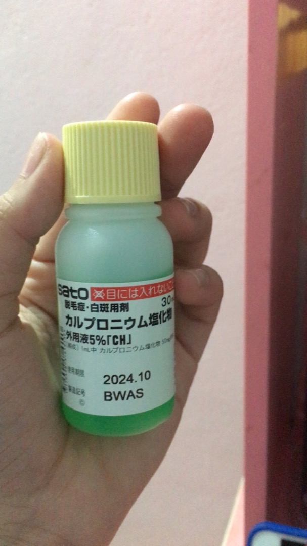 Tinh Chất Kích Thích Mọc Tóc SATO Thảo Dược Nhật Bản - 30ml
