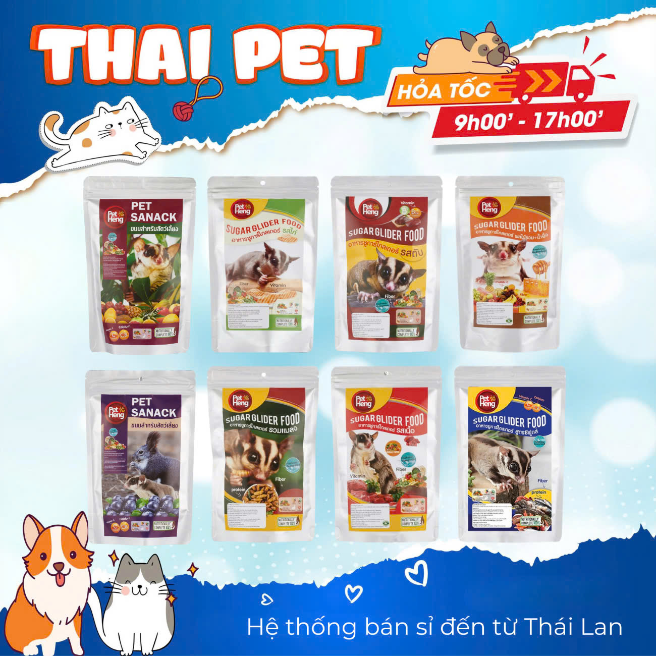 Thức Ăn Sóc Bay Úc Pet Heng