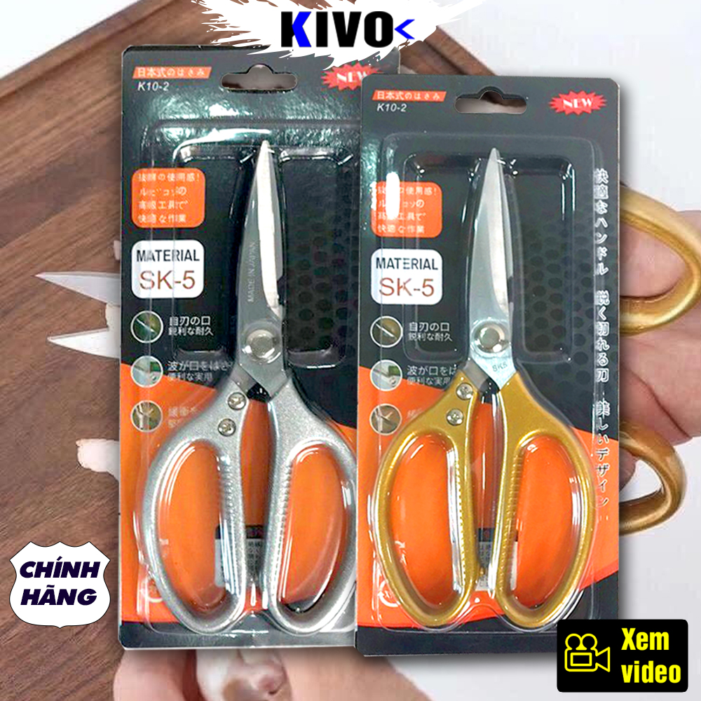 Kéo Nhật, kéo cắt gà, kéo Nhật inox chống gỉ đa năng tiện dụng cho nhà bếp