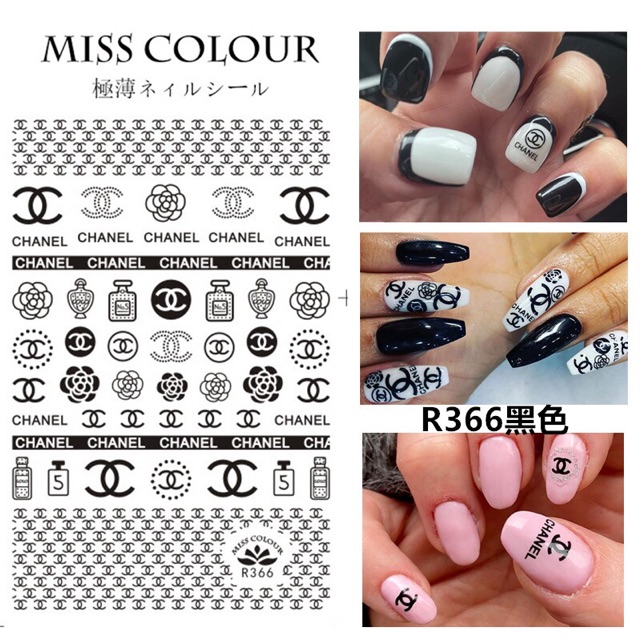 Sticker dán móng tay dạ quang thương hiệu