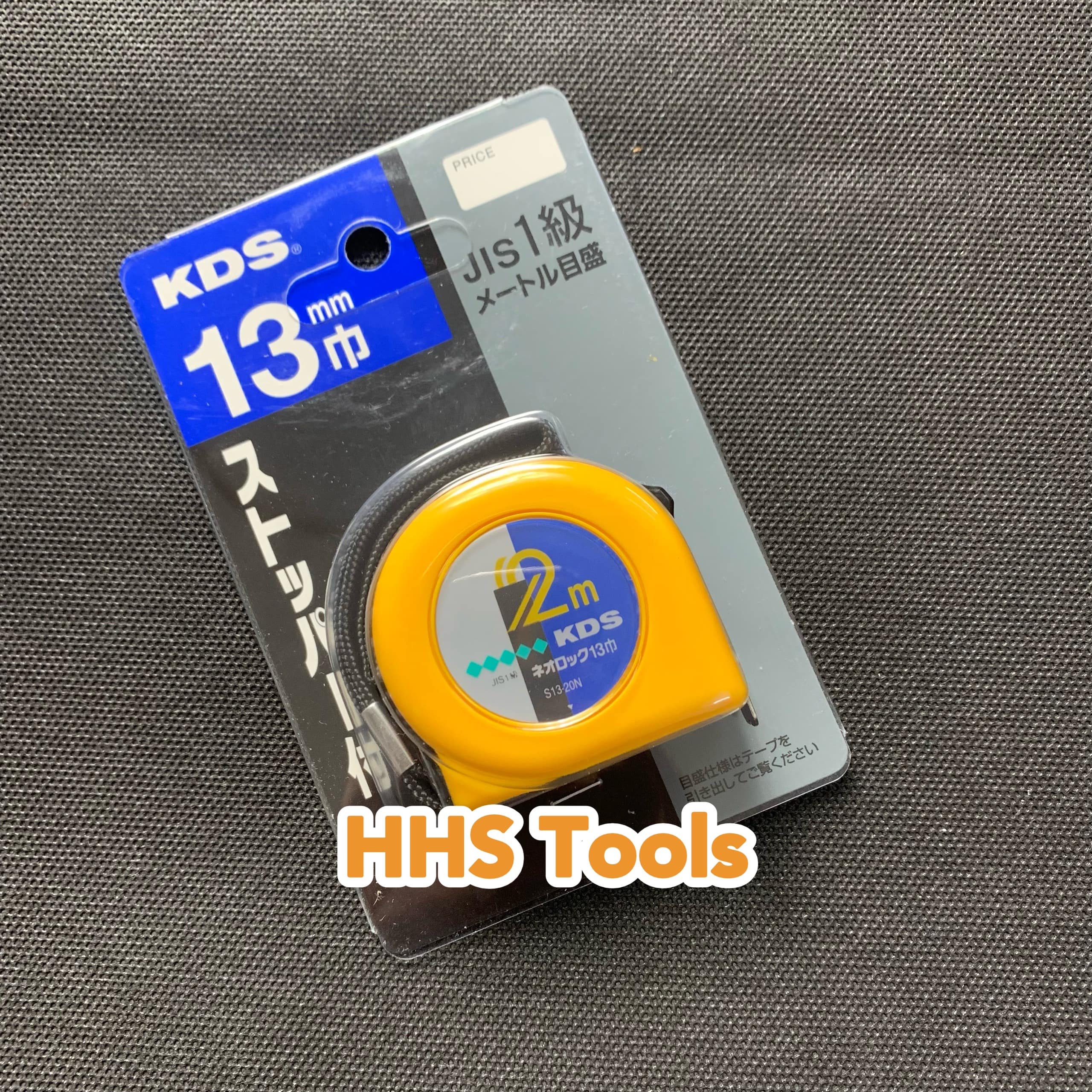 Thép cuốn thép 2m KDS S13-20N