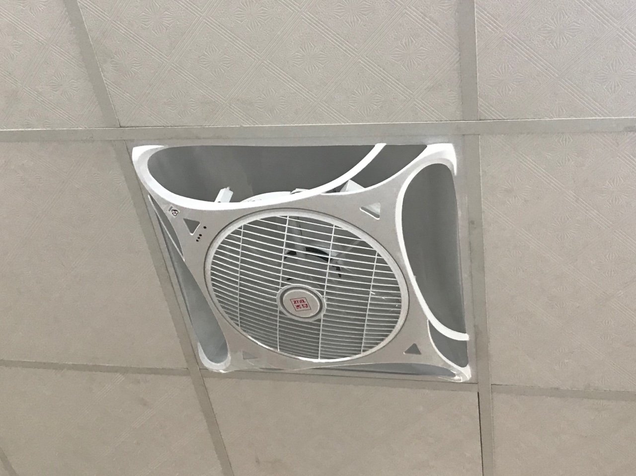 Quạt ốp trần la phông taizhi tfg-160