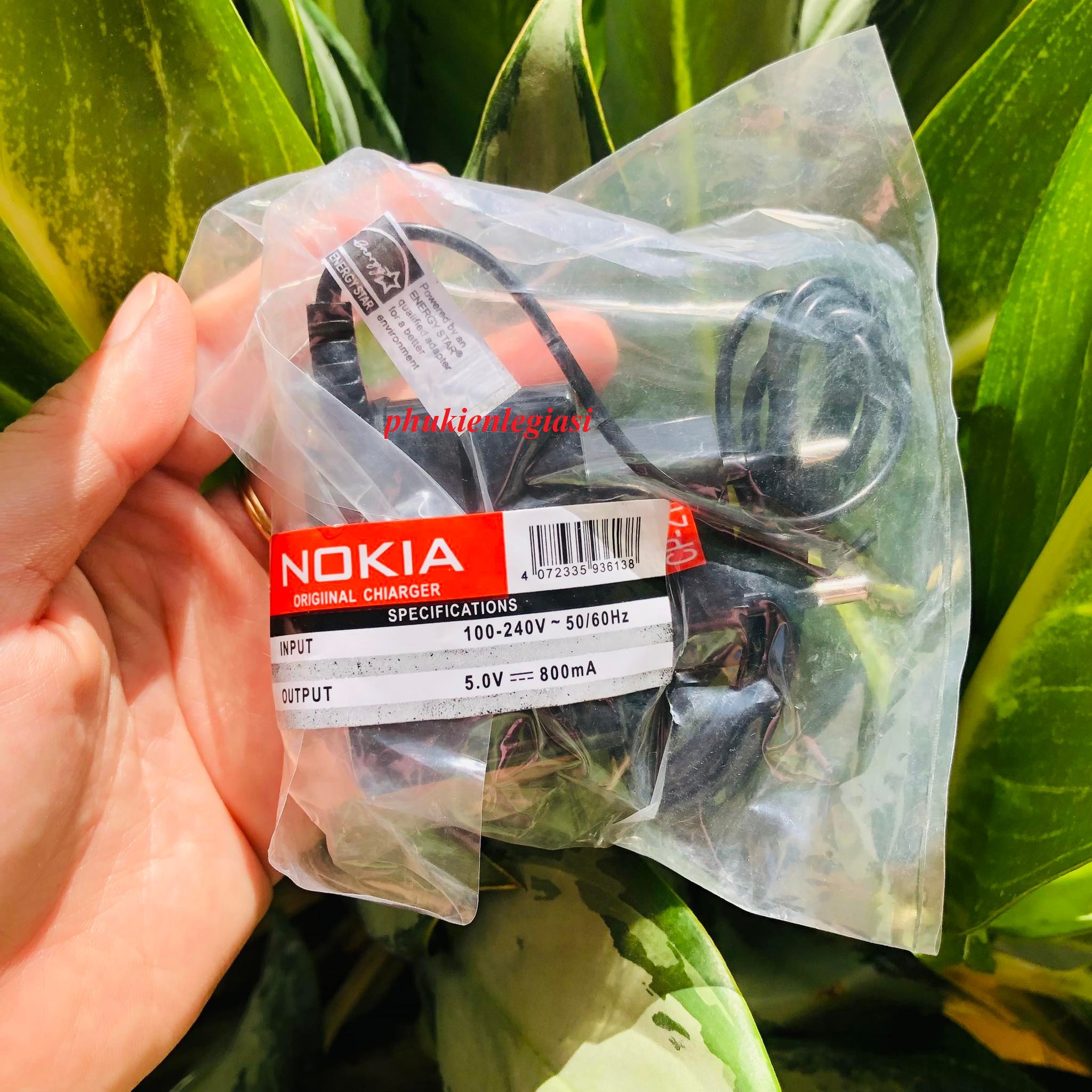 Sạc Nokia Chân Kim (Chui nhỏ)