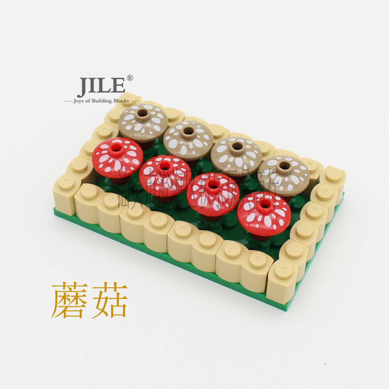 Đồ chơi lắp ráp Lego Nông Trại