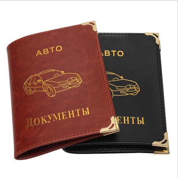PU Leather on Cover for Car Driving Documents Card Credit Holder Russian Auto Driver License Bag Purse Wallet Case