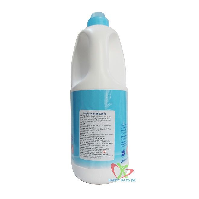 [HCM]Nước giặt quần áo trẻ em Kodomo 2000ml