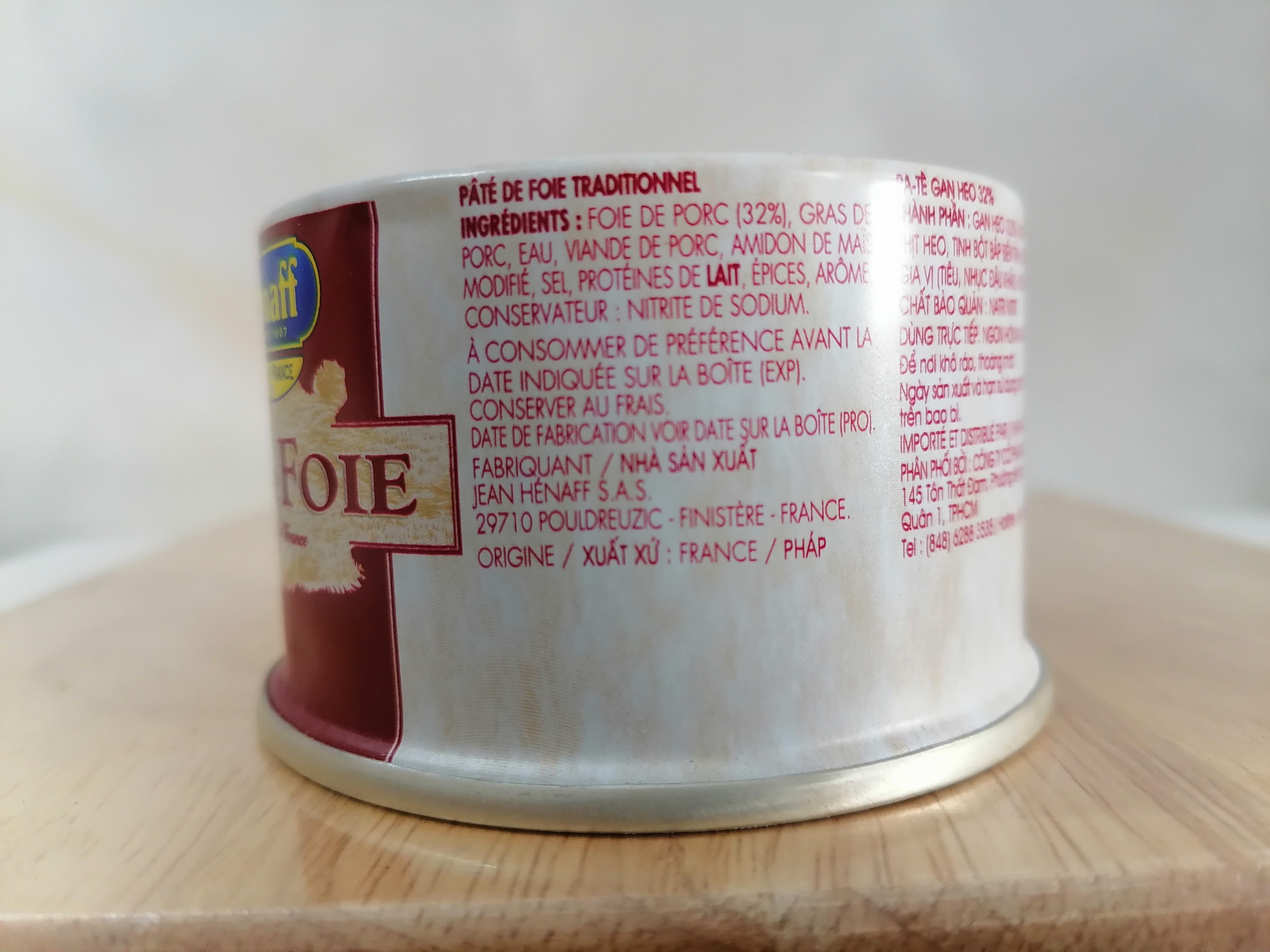 [Hộp ĐỎ 130g] PA TÊ GAN HEO 32% [France] HENAFF Pork Liver Pate (nvt)